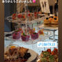 和紙作家福嶋秀子さん個展オープニングレセプションパーティーのお料理を担当させていただきました。