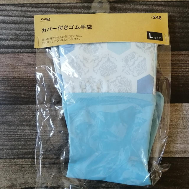 めちゃめちゃ嬉しい！カインズで発見しましたぁ〜＼(^o^)／