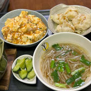 6.24【ウチの夜ごはん】何気に お家中華❣️ﾃﾞｽ。小籠包と麻婆豆腐。ふ