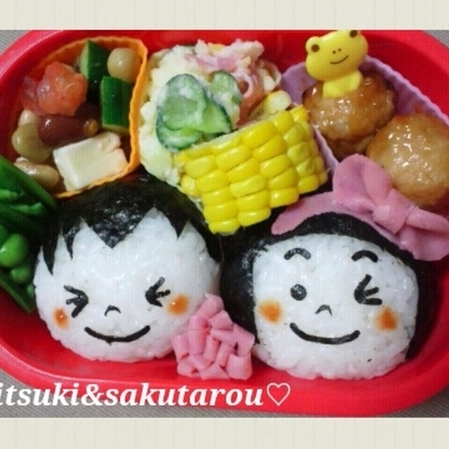 お弁当と夜ごはん☆