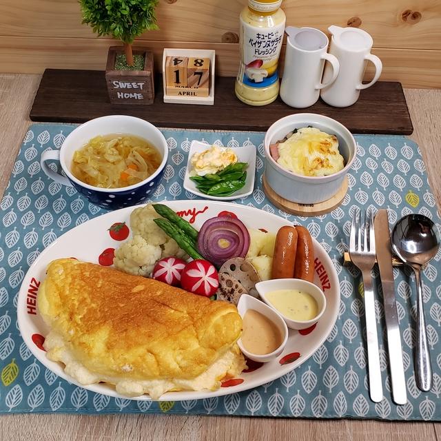 365日の献立　４月１７日　イースターなので卵料理