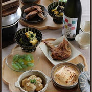スパイシーチキン！里芋の湯葉あんかけ！で、おうち居酒屋