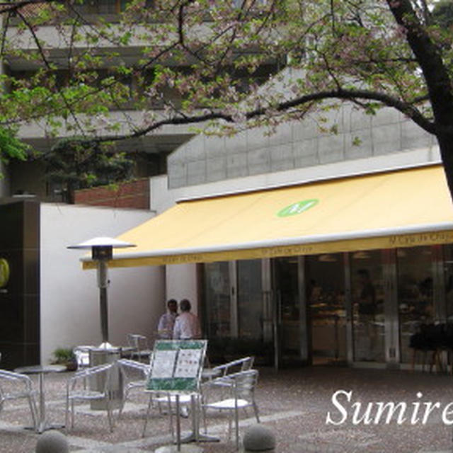 Ｍカフェ・ド・チャヤ アークヒルズ アネックス店