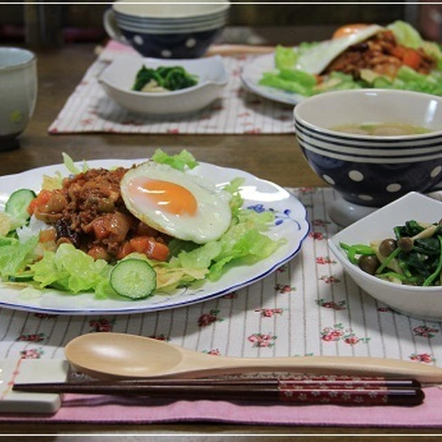 チリコンカンライス(お店風）＆ほうれん草のレモン酢あえ