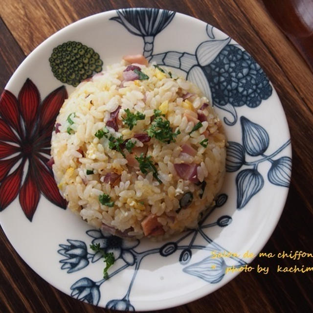 塩レモンの炒飯。