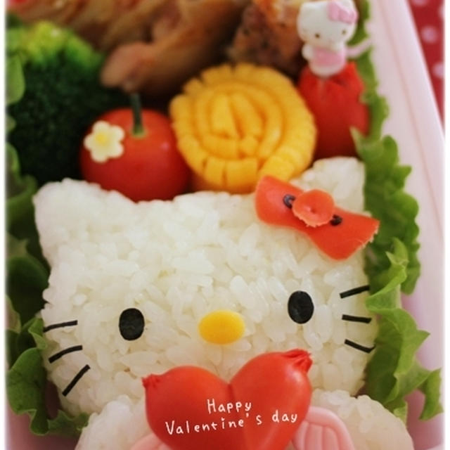 頂き物とキティちゃんのバレンタイン弁当♪