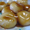 みたらし豆腐だんご～ゆず風味～