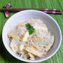 保存可能な簡単♪たけのこ御飯