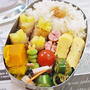 めざせ30品目弁当！1/26～1/30分