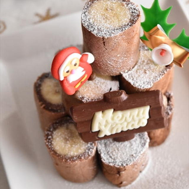 フライパンで作る バナナココアロールのクリスマスツリーケーキ By 四万十みやちゃんさん レシピブログ 料理ブログのレシピ満載
