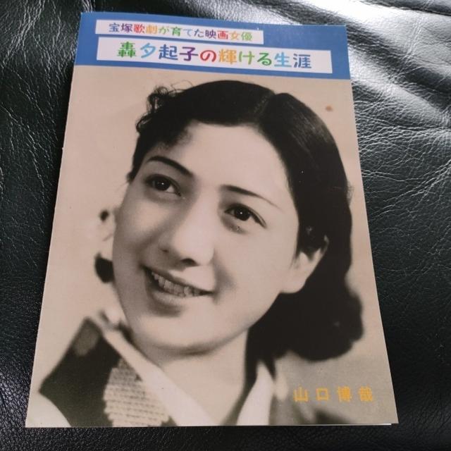 お墓参り行けました