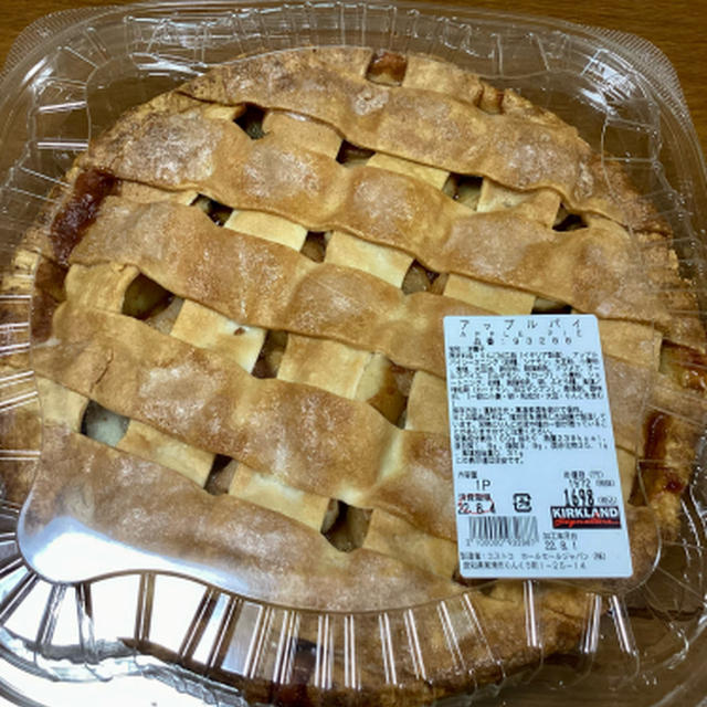 無惨に崩れたコストコアップルパイ
