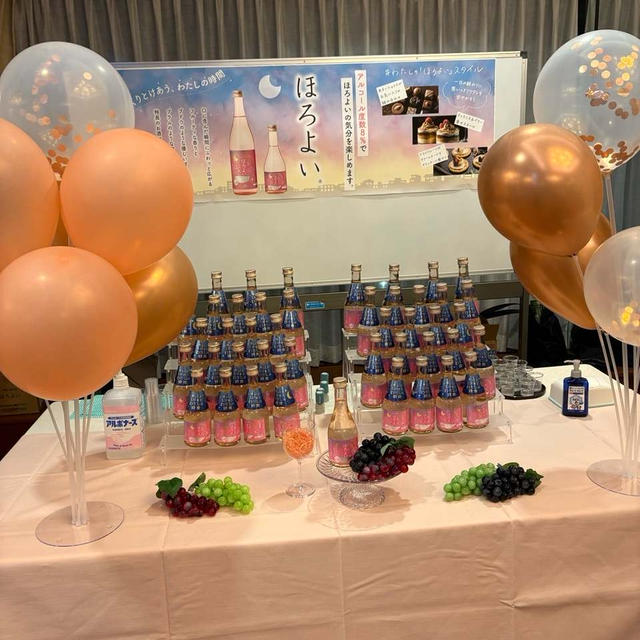 RSP109th やさしい甘みとフルーティな香りの日本酒「ほろよい」