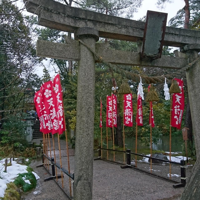 初詣