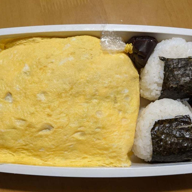 今日のお弁当　第1796号　〜オムそば弁当〜