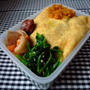 ドラオムカレーのお弁当。