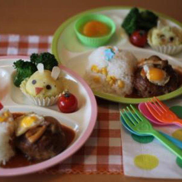 お子様と一緒に作る「お子さまランチ」