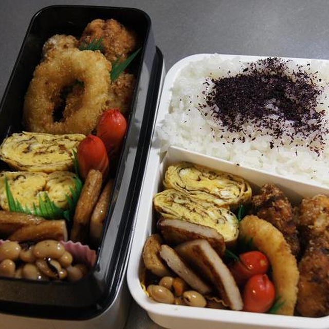 手作りチキンナゲット弁当