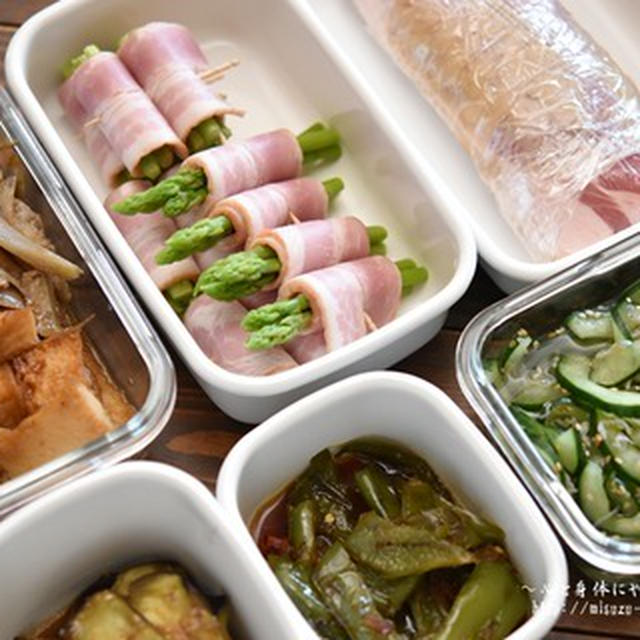週始め作り置き・冷凍作り置き