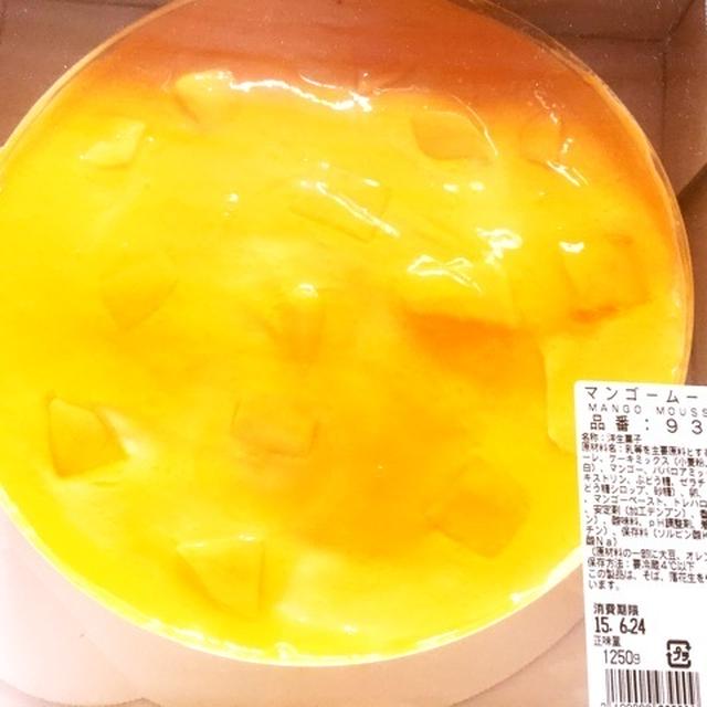 コストコ　マンゴームース