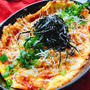 しらすとチーズのオープンオムレツ(動画レシピ)