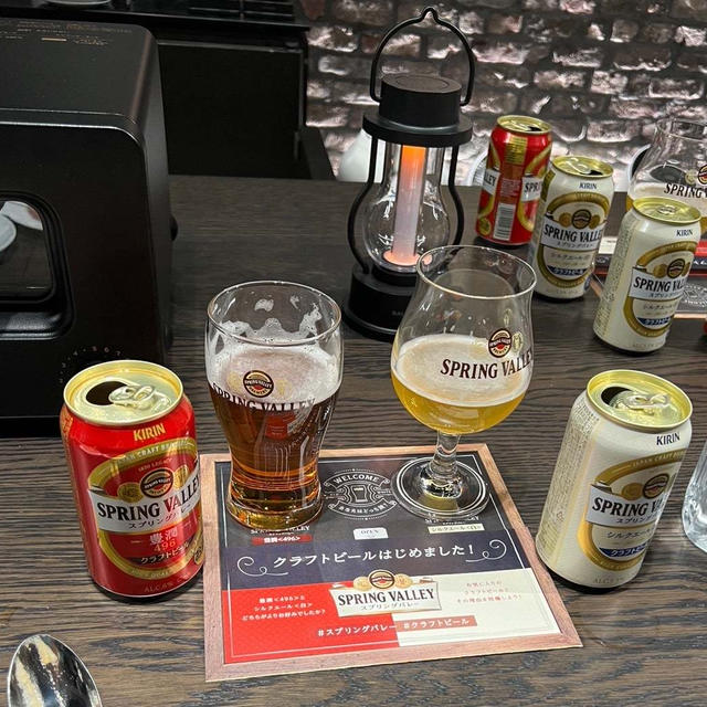 ビールに合うペアリングレシピ体験イベント