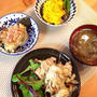 夜は鶏と新玉ねぎの柚子胡椒蒸し焼き！3人家族食費月1万5千円台のご飯。