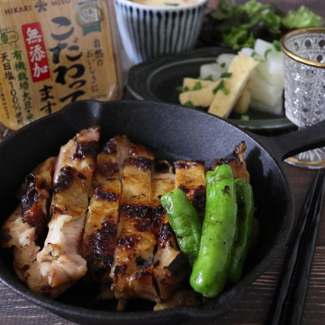 鶏肉の味噌漬け