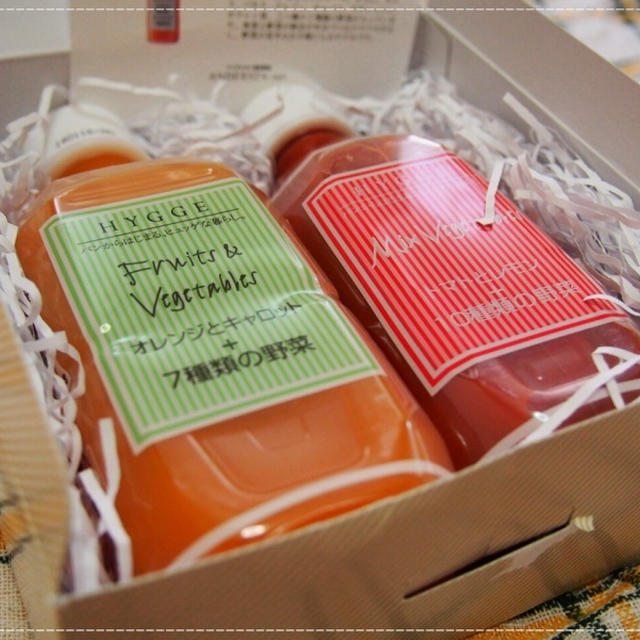 【アンデルセン】ヒュッゲドリンク ２種類❀朝のパンブランチ