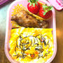 プリキュアのキュアスパークル弁当です！