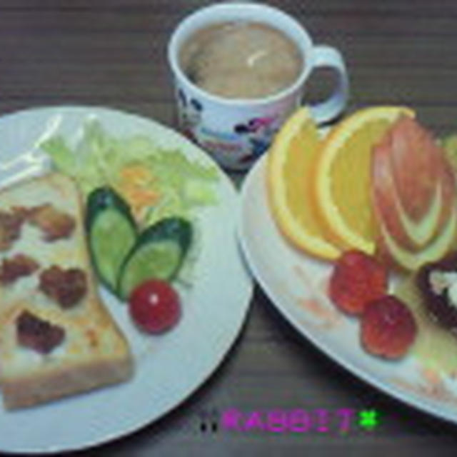 Good－morning ラビっ子のチキンピザトースト＆プリンアラモード＆野菜サラダ～じゃよ♪