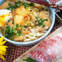 ■簡単晩ご飯【掻き揚げきつねうどん／鯛のお刺身】