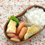 【タラのカレーソテー弁当】