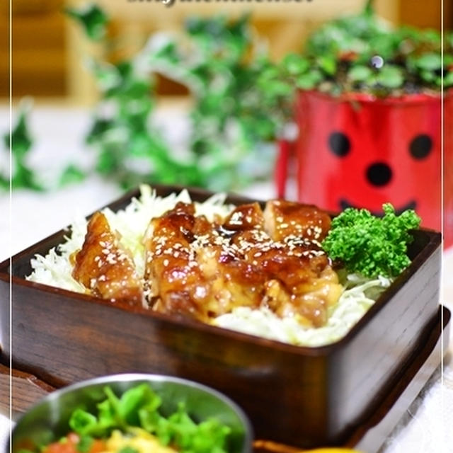 1週間の愛妻弁当