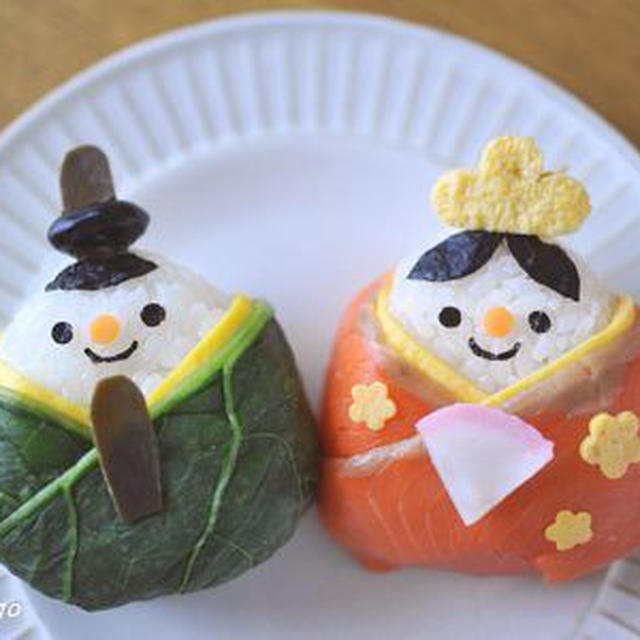 ワンダーえほん３月号表紙