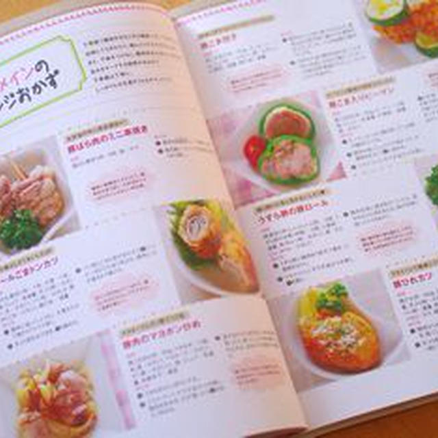 ありがとうございました