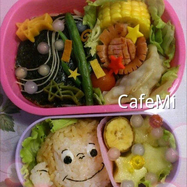 おさるのジョージ☆タピオカで七夕のお弁当♪