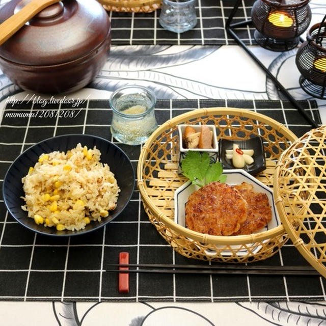 炊き込みご飯は許せん！と言うのは血だった模様。