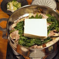お豆腐ドンとのせ、ミルフィーユ蒸し鍋のよるごはん