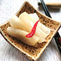 大根の漬け物