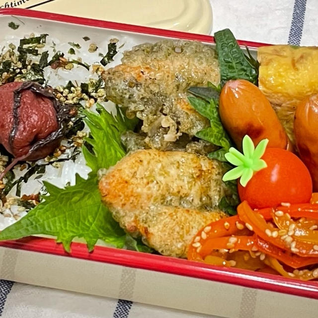 【お弁当】お弁当作り/bento/ささみの磯辺揚げ《アラフィフ旦那弁当》