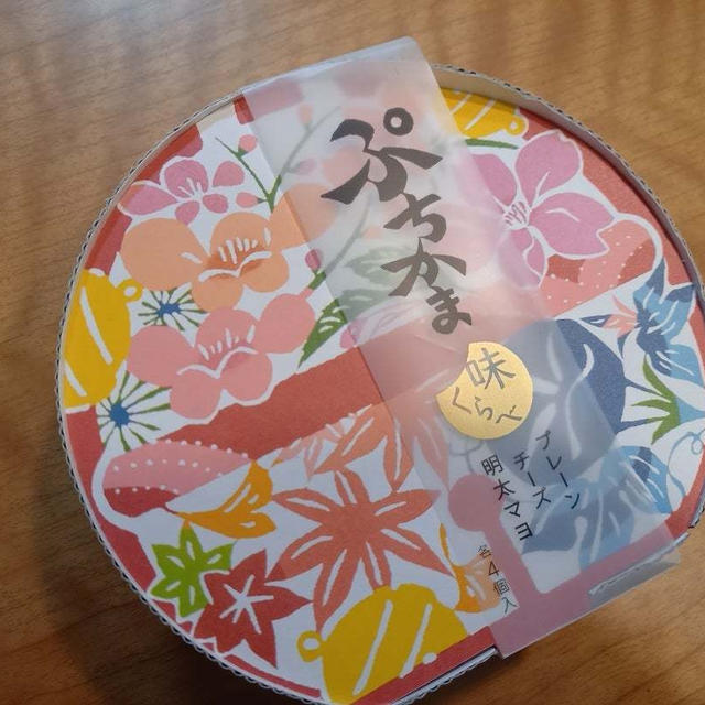 小田原土産で鈴廣蒲鉾