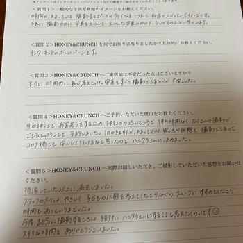 A.K様口コミ評判/兵庫県三木市より子ども写真撮影/10327連番