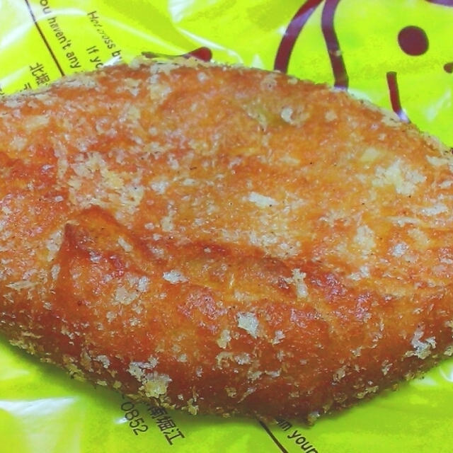 ＊カレーパン@ホットクロス＊