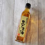 料理を格段に美味しくする万能「黒ごま油」！