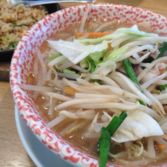 塩タンメン