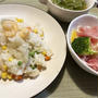 たぬきの赤ちゃんが落ちてました＆週末ご飯