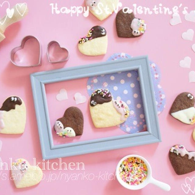 バレンタイン♡ハートのモンスタークッキー