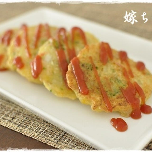 モチモチ♪食べやすい幼児用おかず。豆腐のお焼き再び！