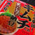 納豆コレクション